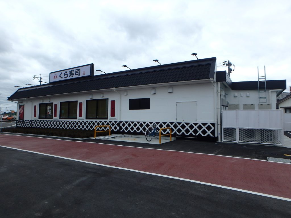 くら寿司ニトリモール宮崎店新築工事 株式会社坂下組 宮崎の建設会社 建築 土木